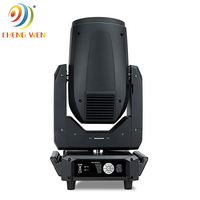 Vente flash : projecteur à faisceau mobile Beam 420W Prism King, éclairage de scène DJ, effet arc-en-ciel pour concerts, clubs, mariages, événements