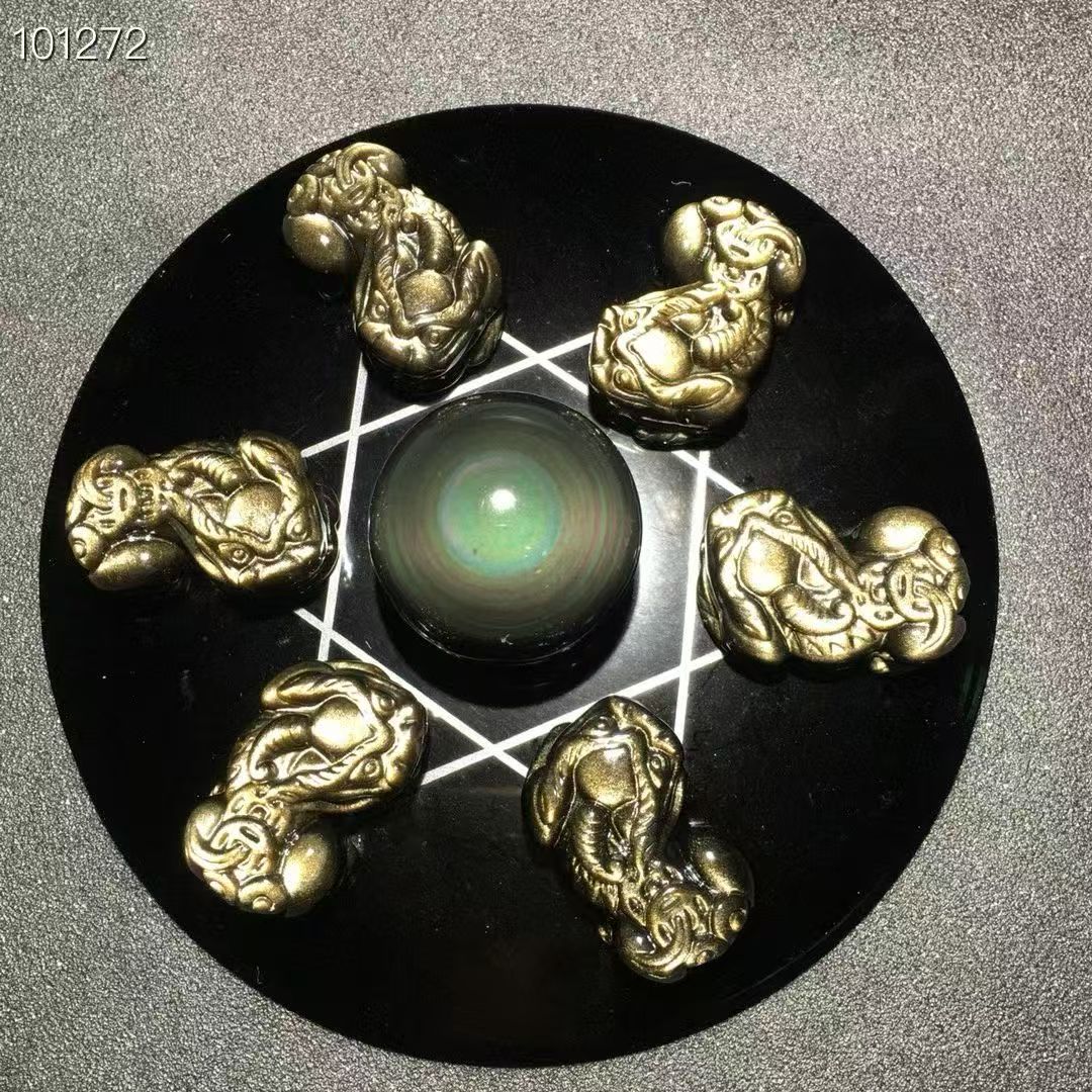 seven star formation