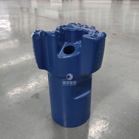 Nouveauté : forets diamantés PDC forgés 1308 mm/1313 mm pour forage géologique