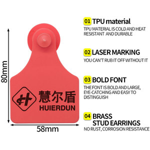 HED-ET125 động vật đi lạc thẻ tai cừu dê bò gia súc tự động khóa tai thẻ plier số sê-ri tùy chỉnh thẻ Bông tai - Product Image 2