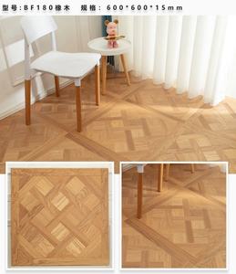 Parquet d'ingénierie en chêne de style <span class=keywords><strong>Versailles</strong></span>-Plancher d'art multicouche de 15mm - Product Image 6