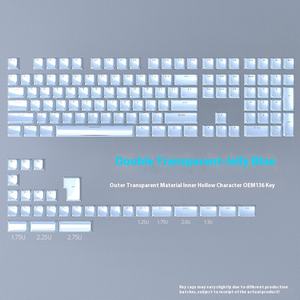 กุญแจเยลลี่-คริสตัลสีฟ้าน่ารักคีย์แคป136คีย์สำหรับ61/68/84/87/98/100เชอร์รี่ Gateron MX Mechanical - Product Image 1