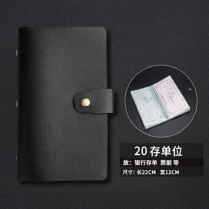 Unités de dépôt Black-20