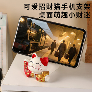 Heqing Lucky Cat Phone <b>Stand</b> Resin Craft <b>Desktop</b> Decor Gift For Home Office Decoration - Product Image 3
