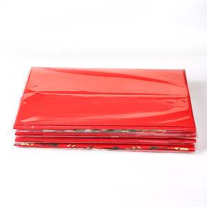 EVERWIN Red Double Door <b>Christmas</b> Gift Boxes With Ribbon Rigid Paperboard Premium Folding Packaging <b>Box</b> - Product Image 6