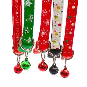 Collar navideño para mascotas, campana para perros, collar para exteriores, collar para gatos, se puede ajustar para animales pequeños, suministros de decoración para fiestas navideñas - Product Image 5