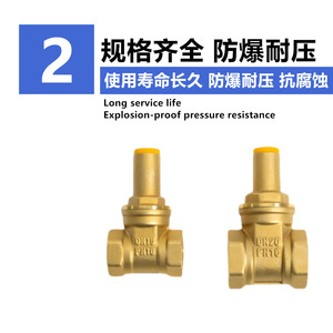 Válvula de Compuerta de Cobre de 1 Pulgada, Bloqueable con Llave Triangular para Agua y Productos Petroleros - Product Image 5