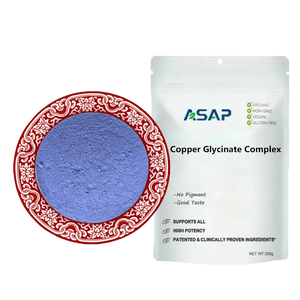 Precio al por mayor complejo de glicinato de cobre en polvo complejo de glicinato de cobre de aminoácidos - Product Image 1