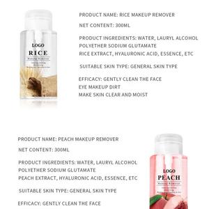 Agua Limpiadora Facial Mineral de Limón, Arroz y Melocotón de 300ml, para el Cuidado de la Piel, Desmaquillante, Venta Caliente - Product Image 3