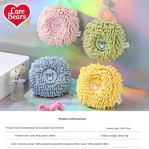 Serviette ronde en chenille avec boucle de suspension, motif ours en peluche, dessin animé, épaisse et absorbante - Product Image 2