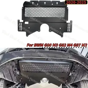 แผ่นป้องกันใต้ท้องเครื่องยนต์อะลูมิเนียมสำหรับรถยนต์ BMW G80 M3 G82 M4 G87 M2 ปี 2020-2025 ชุดอุปกรณ์ป้องกันความร้อน - Product Image 1