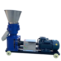 Machine à granulés d'aliments pour animaux Youwell, petite taille, portable, pour ferme domestique, pour poulet/canard/chèvre/bovins