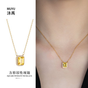 Muyu Square Pendant Necklace Yellow Stone Gold Chain Elegant Everyday Wear - Product Image 1