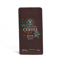 Sachet de café personnalisé à soufflets latéraux 125g, brillant, pour grains torréfiés, thermoscellable, imprimé marron, à fond plat, fournisseur