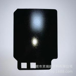Feuille isolante en PP résistante aux hautes températures pour la protection électronique - Product Image 3