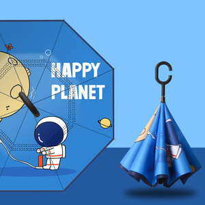 <span class=keywords><strong>Parapluie</strong></span> <span class=keywords><strong>inversé</strong></span> à double couche pour enfants à long manche de conception d'animation de dessin animé ensoleillé mignon personnalisé - Product Image 5