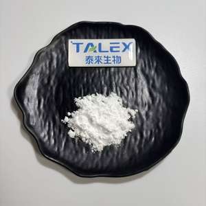 ผงเอ็น-อะซีทิลกลูโคซามีน 98% CAS 7512-17-6 เอ็น-อะซีทิล-ดี-กลูโคซามีน ราคาดีที่สุด - Product Image 2