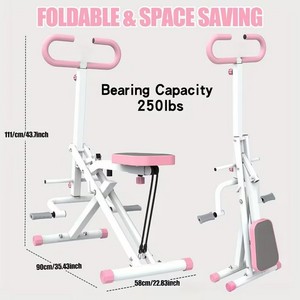 Appareil de fitness multifonctionnel pour la maison : entraîneur abdominal, équipement de levage des hanches, machine à squats en acier inoxydable et acier allié, pliable - Product Image 3