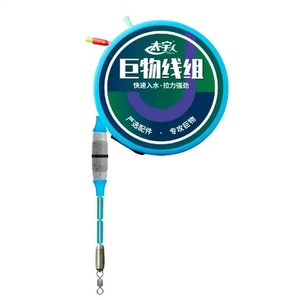 Palmer 5.4m 6.3m 7.2m 8.1m 9m 10m gros poisson <span class=keywords><strong>ligne</strong></span> <span class=keywords><strong>de</strong></span> pêche en nylon fluorocarbone manuel <span class=keywords><strong>ligne</strong></span> liée pêche pour Taiwan pêche au gros gibier - Product Image 3