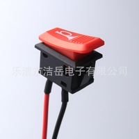 Interrupteur de klaxon universel à bouton-poussoir, type bascule, fil de 10 cm, pour moto, camion, véhicule électrique, rénovation, amélioration, plastique PA66