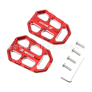 Reposapiés Delanteros Zuqing Z900 de Aleación de Aluminio, Pedales Anchos para Motocicleta Kawasaki - Product Image 3