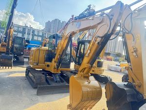 Motor de 43kW de Alta Calidad Usado para Excavadora 306E2 | Modelo 2024 con PLC y Motorreductor Incluidos para Construcción - Product Image 5