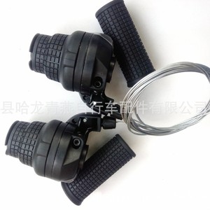 Manette de vélo 7 vitesses en alliage d'aluminium durable avec poignées - Product Image 4