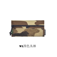 PG-006 Outdoor FCSK Weste MK3/MK4 Brusttasche Taktische Klettverschluss-Horizontaltasche V3 Multifunktionale Kleintasche