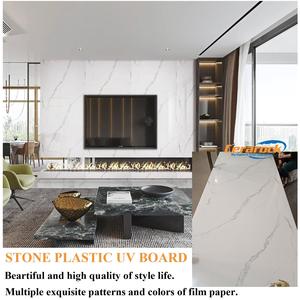 Eco-Friendly Interior Decoration SPC UV <strong>Marble</strong> Wall Panel High Glossy / Matt UV Stone Plastic Board PVC Artificial <strong>Marble</strong> <strong>Sheet</strong> - Product Image 4