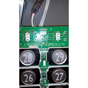 Botones de Elevador Lhb-055, Metálicos, Mecánicos, para Elevadores Médicos, Diseño Minimalista, Velocidad Nominal de 1.75Ms - Product Image 2