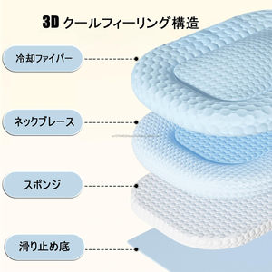 Wholesale Cooling Dog <b>Bed</b> for Medium and Large Dogs Summer Cooling <b>Bed</b> Mat Cushion Summer Dog <b>Bed</b> Breathable Cooling Dog <b>Bed</b> - Product Image 6