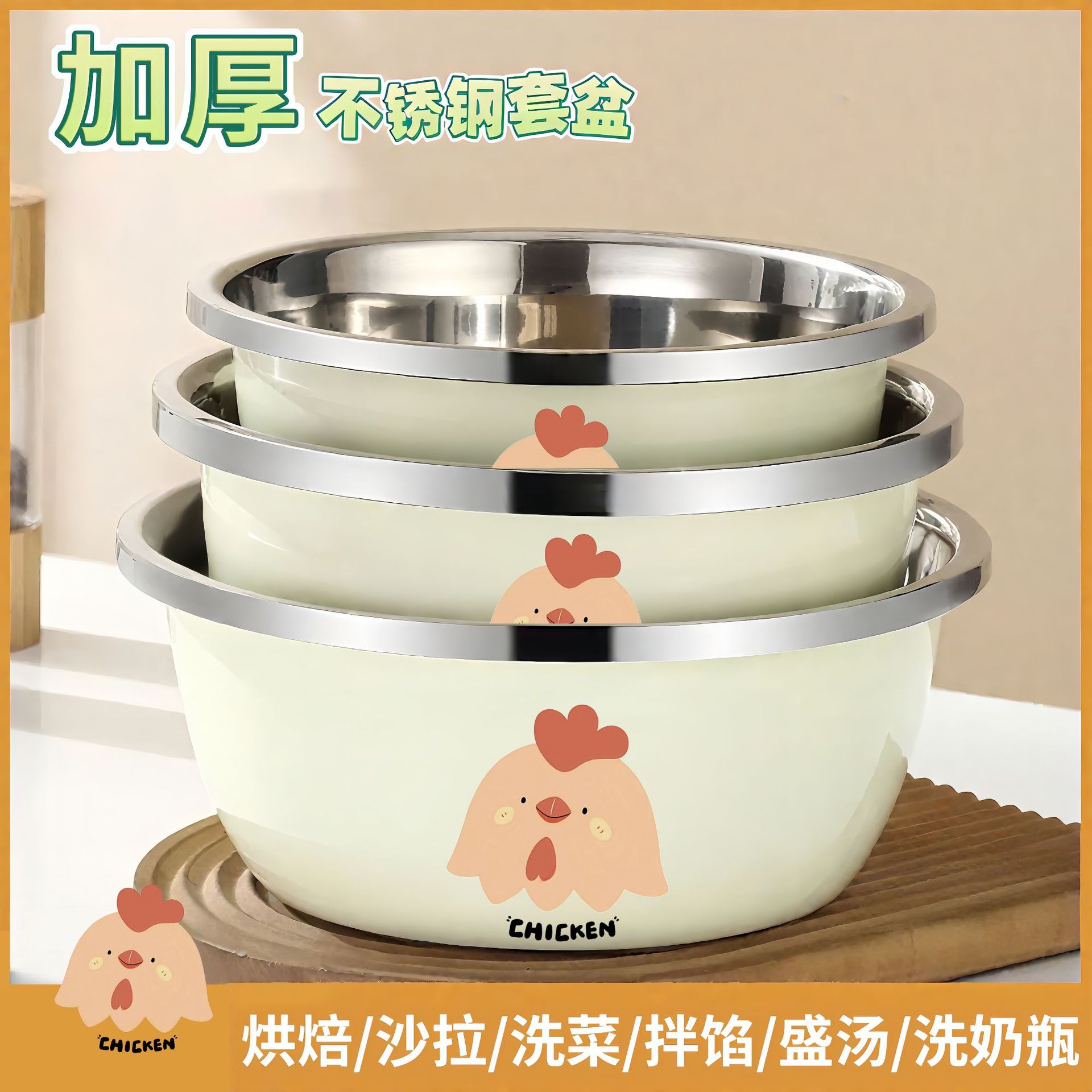 242628cm [Zodíaco Chino] Lavabo