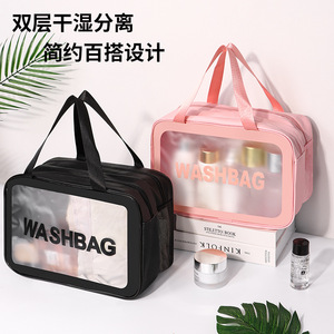 กระเป๋าเครื่องสำอางพร้อมช่องแยกของแห้งและเปียก ความจุขนาดใหญ่ สองชั้น กันน้ำ ผิวสัมผัสนุ่ม สำหรับอุปกรณ์อาบน้ำและผลิตภัณฑ์ดูแลผิว - Product Image 3