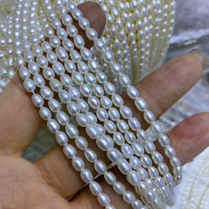 Cost Effective 3-4mm Rice <b>Beads</b> Loose Freshwater Pearl Necklace <b>Bracelet</b> DIY Handmade Materials Natural Freshwater Pearls - Product Image 1