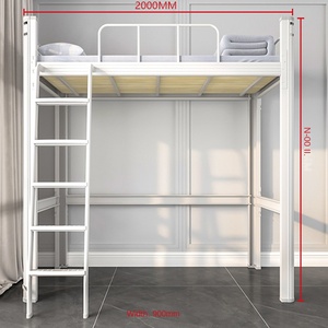 Lit superposé réglable pour étudiants avec espace de rangement, design moderne en métal pour chambre d'étudiant - Product Image 6