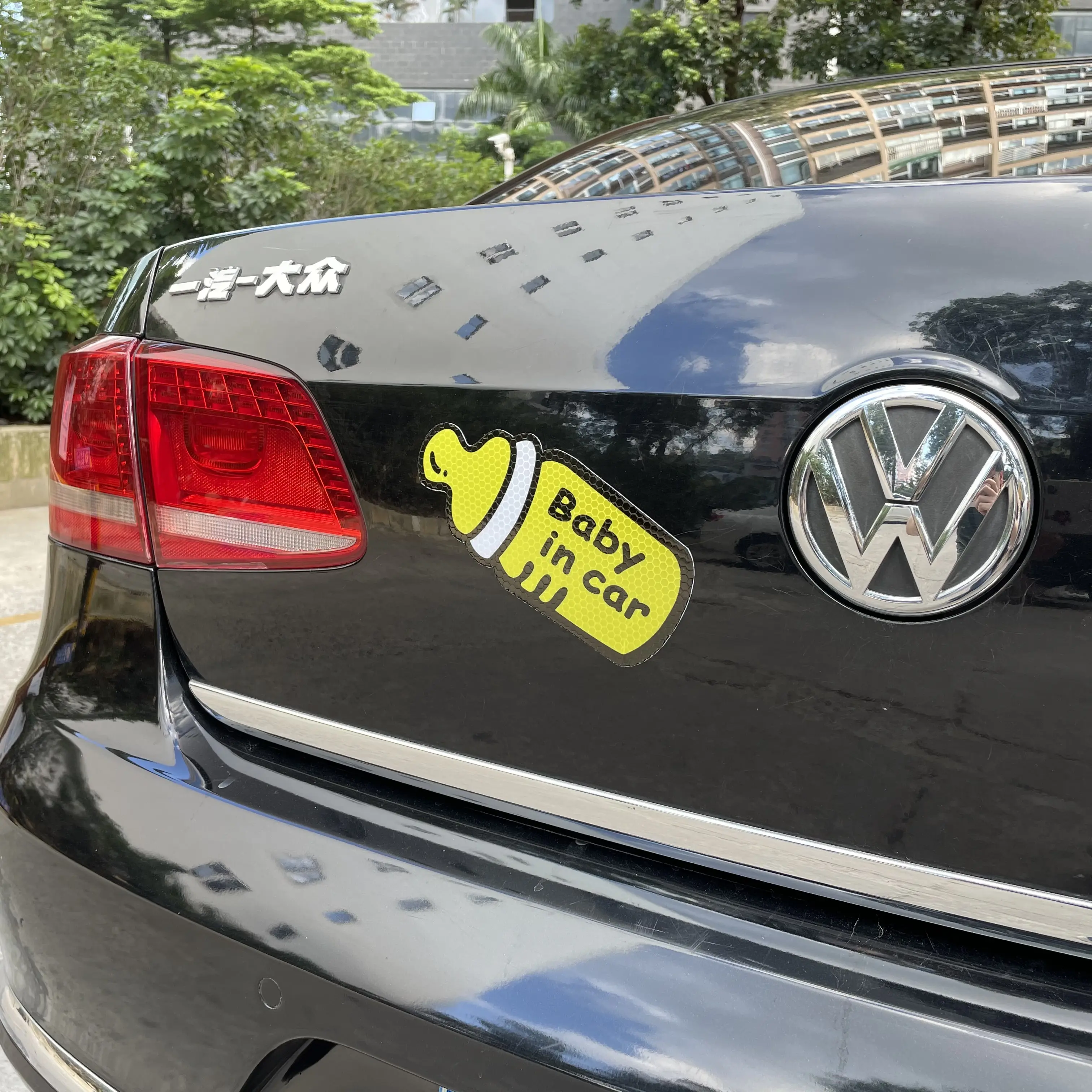 Imán de parachoques de vehículo magnético troquelado personalizado, pegatina de señal extraíble, pegatina magnética con logotipo de parachoques de coche