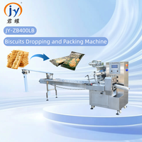 Machine d'emballage horizontale certifiée CE pour biscuits, emballage coussin, pour plusieurs types de biscuits