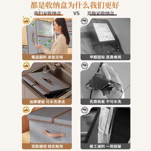 Caja de almacenamiento de ropa Snx6015, rectangular, con tapa, organizador de ropa plegable para armario, tipo vertical, color sólido - Product Image 4