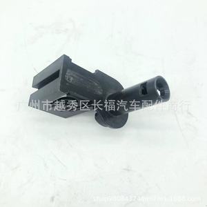 Clip de radiateur Guro Lion 1861308 EJ738A194AD pour Ford Escape C520 MK2 - Product Image 2
