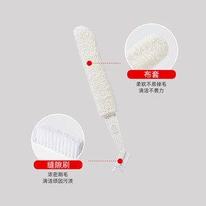 Multi-functional Gap Cleaning Brush For Air Conditioner Deep Clean Soft Flat Head With Removable Washable Dust Removal Tool - Product Image 2