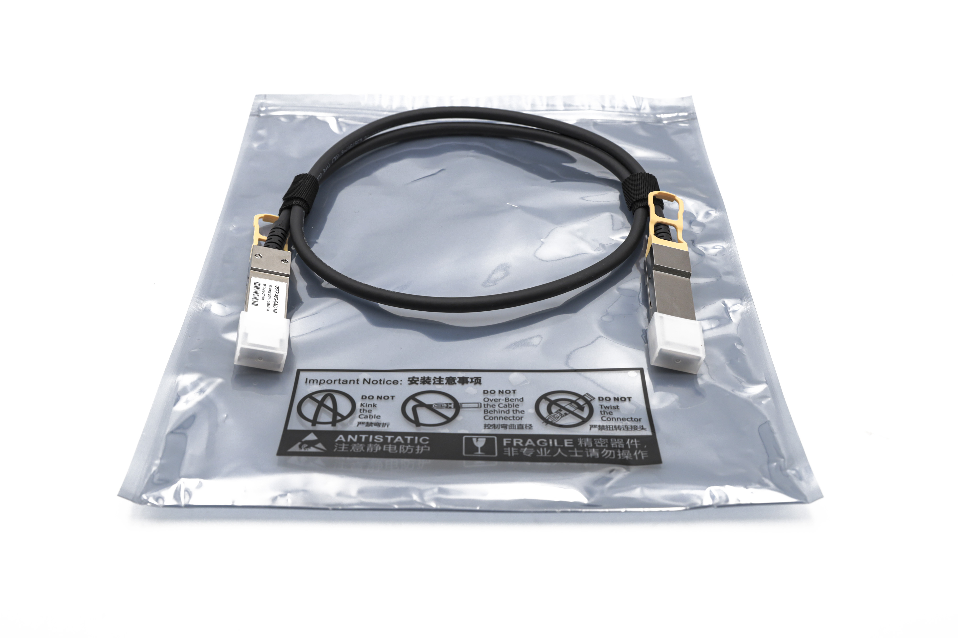 0.5-7m 40G Passive DAC Cable Direct Attached Copper Twinax 30AWG