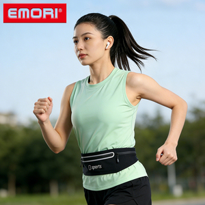 Riñonera Deportiva Ultra Delgada OEM, Impermeable, de Tela Lycra y TPU, Gran Capacidad, con Banda Reflectante, para Correr - Product Image 2