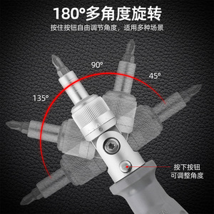Hi-Spec Ratcheting <b>Screwdriver</b> <b>Set</b> 10 In 1 Multi Angle With Phillips And Slotted Bits For Home Diy Repair - Product Image 2