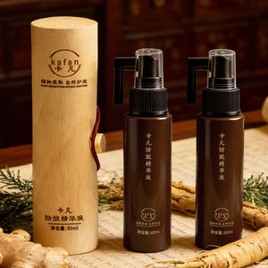 Spray de <span class=keywords><strong>Tratamiento</strong></span> Capilar Herbal para Hombres al por Mayor con Cafeína y Thuja, Fortalece las Raíces, Mentol Refrescante, Control de Grasa del Cuero Cabelludo - Product Image 5