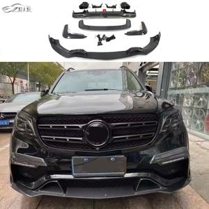 Kit de carrosserie en Fiber de carbone de Style B pour <span class=keywords><strong>GLS</strong></span> 63 X166 16-19 nouveau 450 <span class=keywords><strong>53</strong></span> lèvre avant lèvre arrière avec becquet d'échappement et évent - Product Image 3