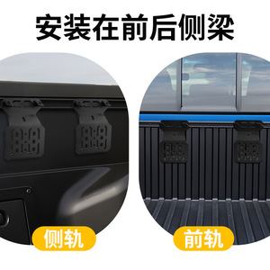 Toyota Car Mounting <b>Brackets</b> Carbon Steel <b>Black</b> For Tacoma Modification Parts Cargo Carrier <b>Bracket</b> - Product Image 2
