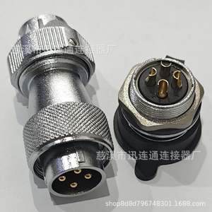 Prise d'aviation ronde Wf20, étanche, en alliage de zinc, montage sur panneau, contact en cuivre plaqué or pour la communication - Product Image 3