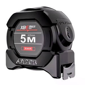 ตลับเมตรเหล็กแบบล็อคอัตโนมัติ Xbe 5 เมตร แบบกดปุ่ม ระบบเมตริก รุ่นเรืองแสง - Product Image 1