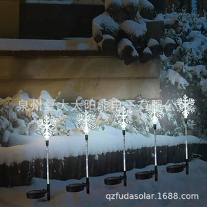 Solar Snowflake Lawn <b>Lights</b> <b>Led</b> Outdoor Garden Christmas Decoration Water Resistant With <b>Light</b> <b>Sensor</b> - Product Image 1