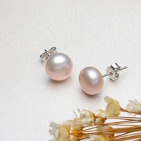 Boucles d'oreilles clous KAMMY tendance unisexe en forme de boule, plaquées rhodium, avec petites perles d'eau douce, style vintage pour mariage et anniversaire